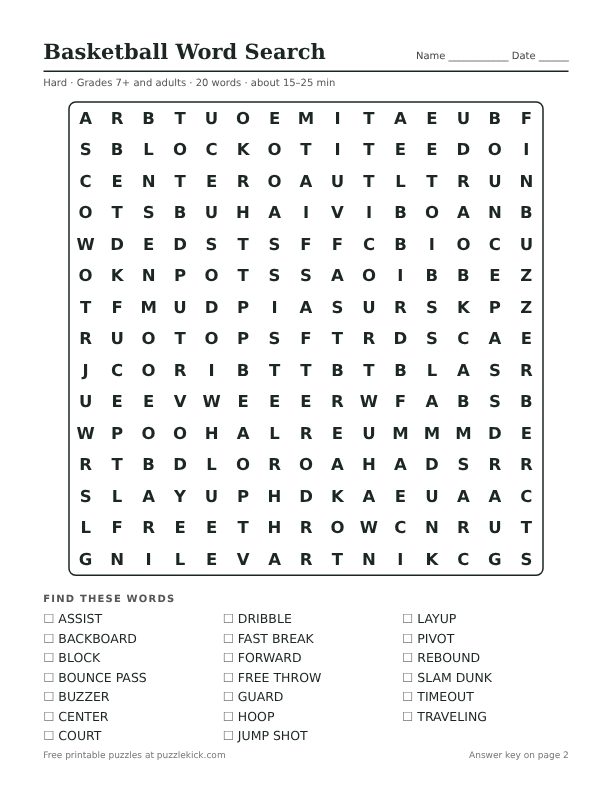 Preview of the basketball hard word search