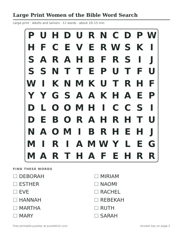 Preview of the large print Women of the Bible word search